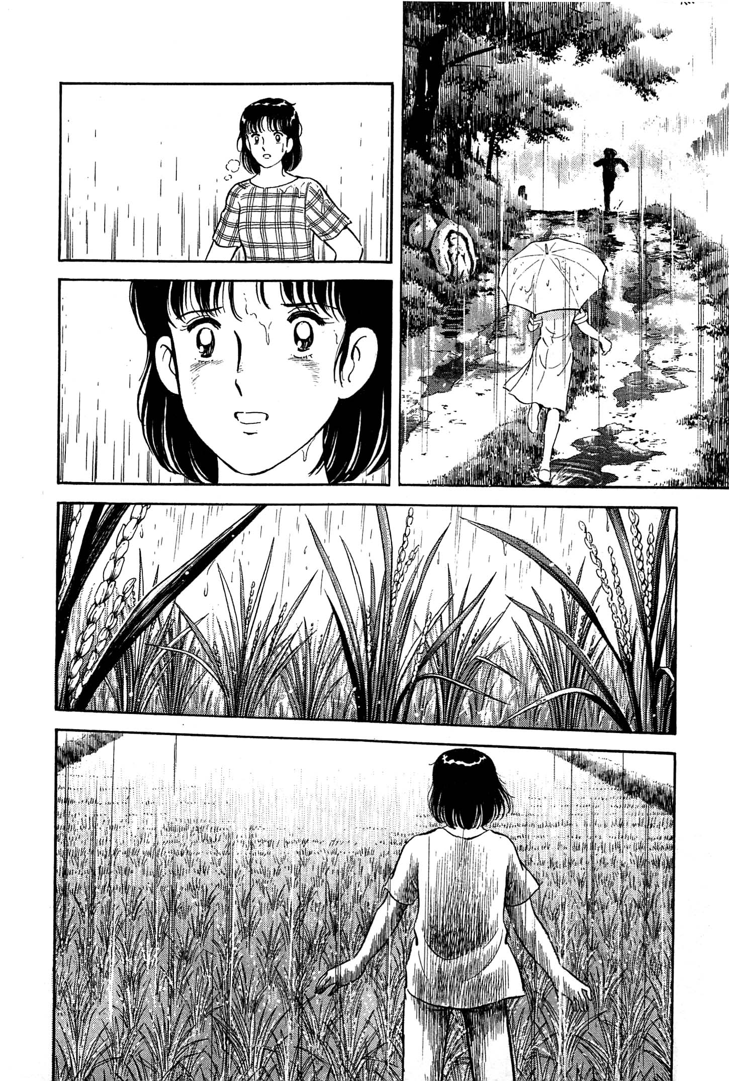 Halaman dari Natsuko's Sake Chapter 31