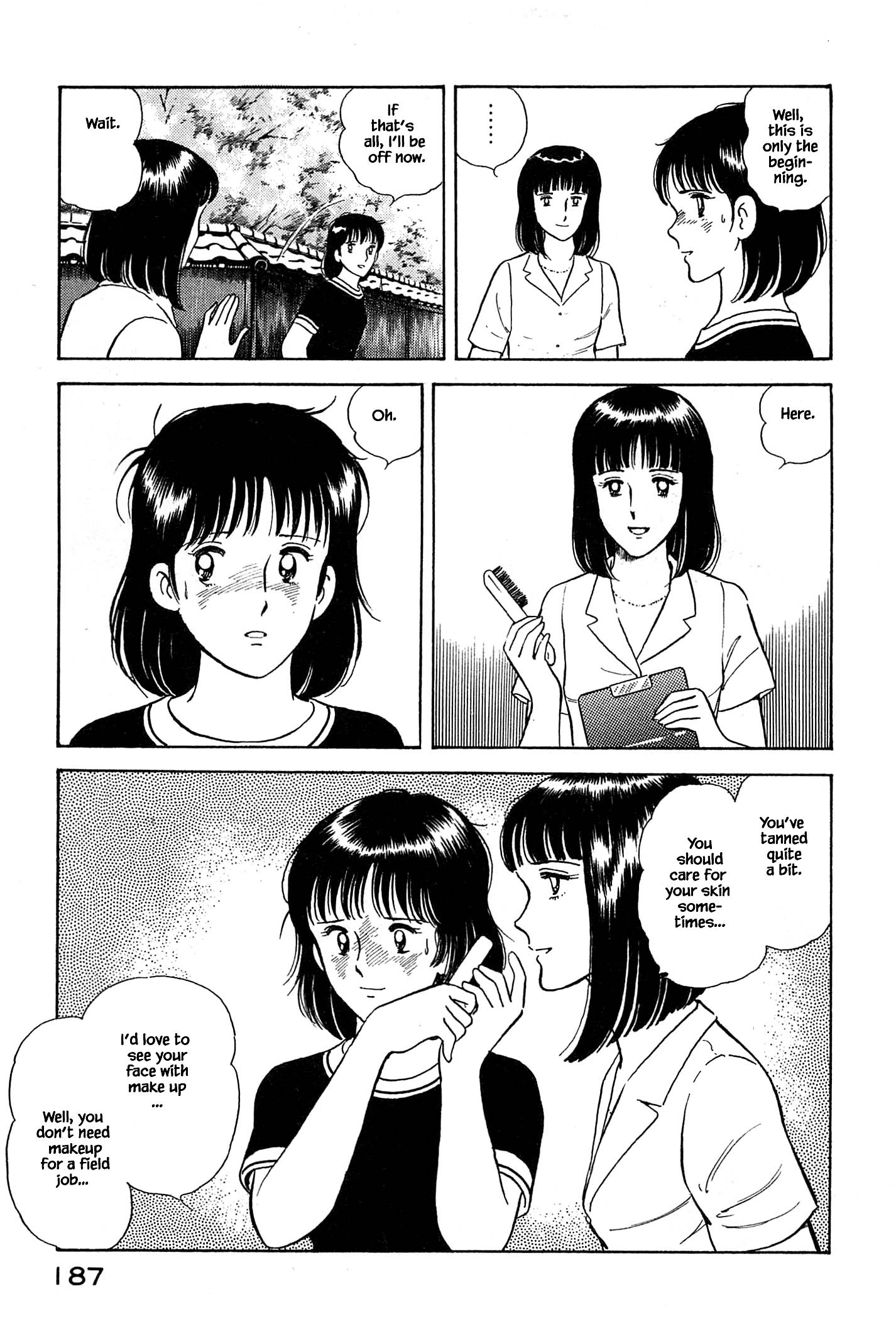 Halaman dari Natsuko's Sake Chapter 31