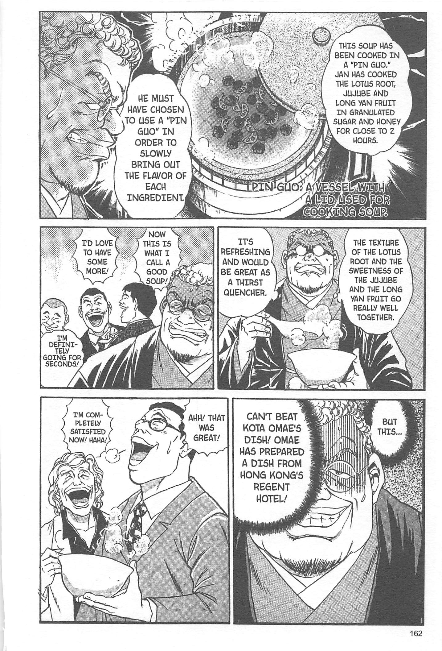 Halaman dari Iron Wok Jan! Chapter 24