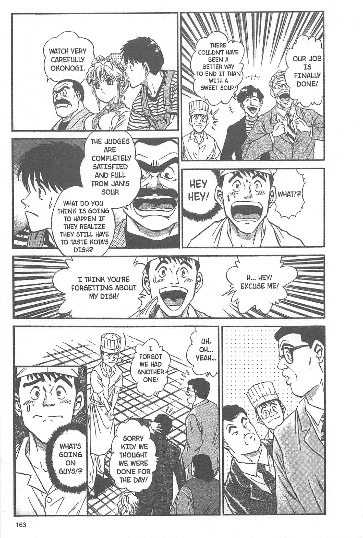 Halaman dari Iron Wok Jan! Chapter 24