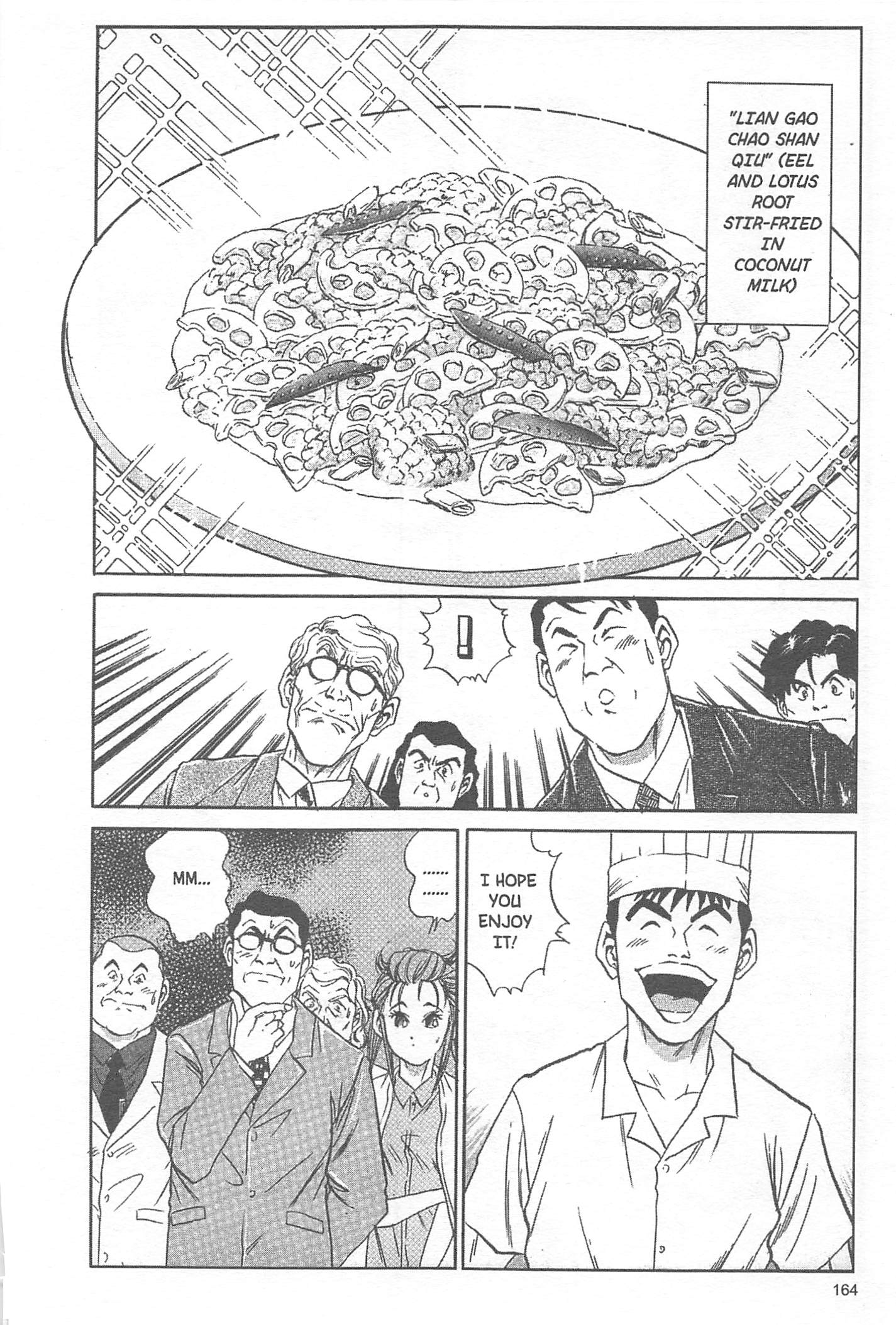 Halaman dari Iron Wok Jan! Chapter 24