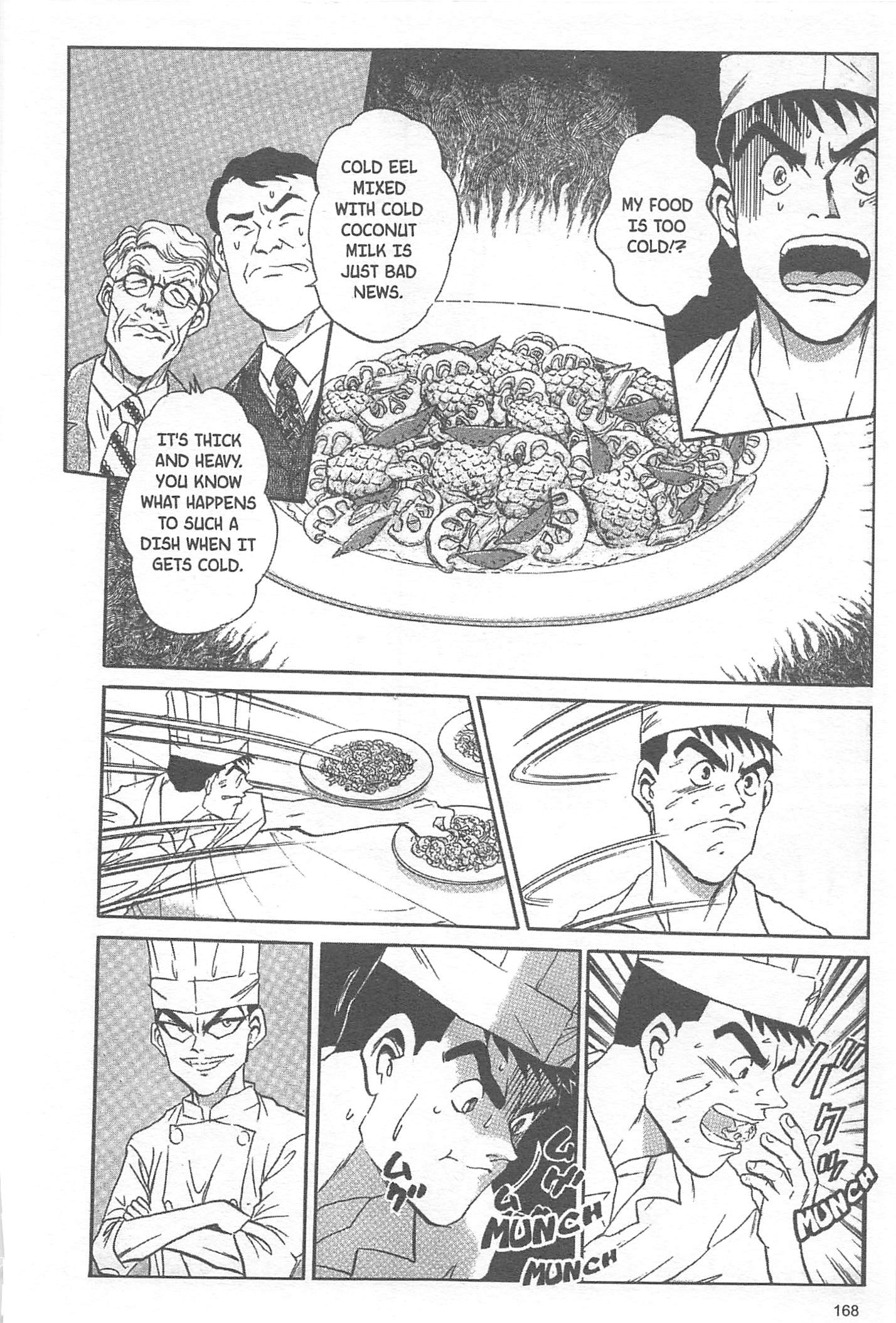 Halaman dari Iron Wok Jan! Chapter 24
