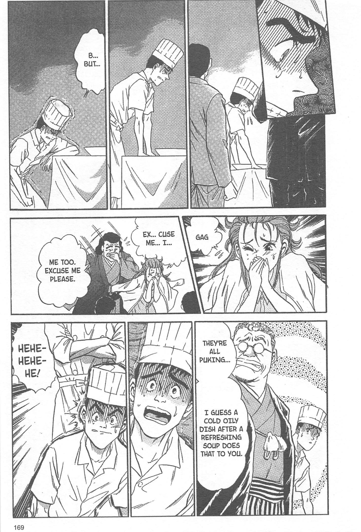 Halaman dari Iron Wok Jan! Chapter 24
