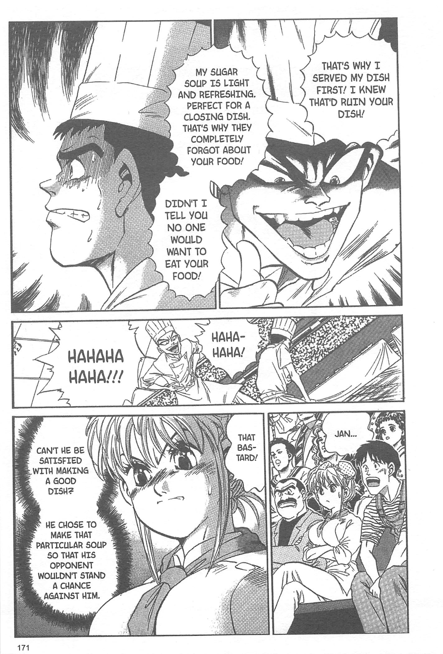 Halaman dari Iron Wok Jan! Chapter 24