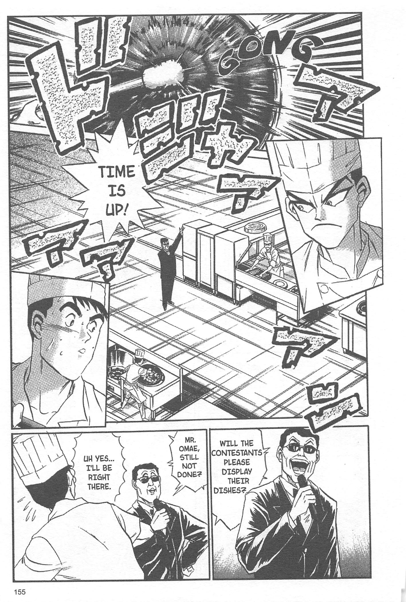 Halaman dari Iron Wok Jan! Chapter 24