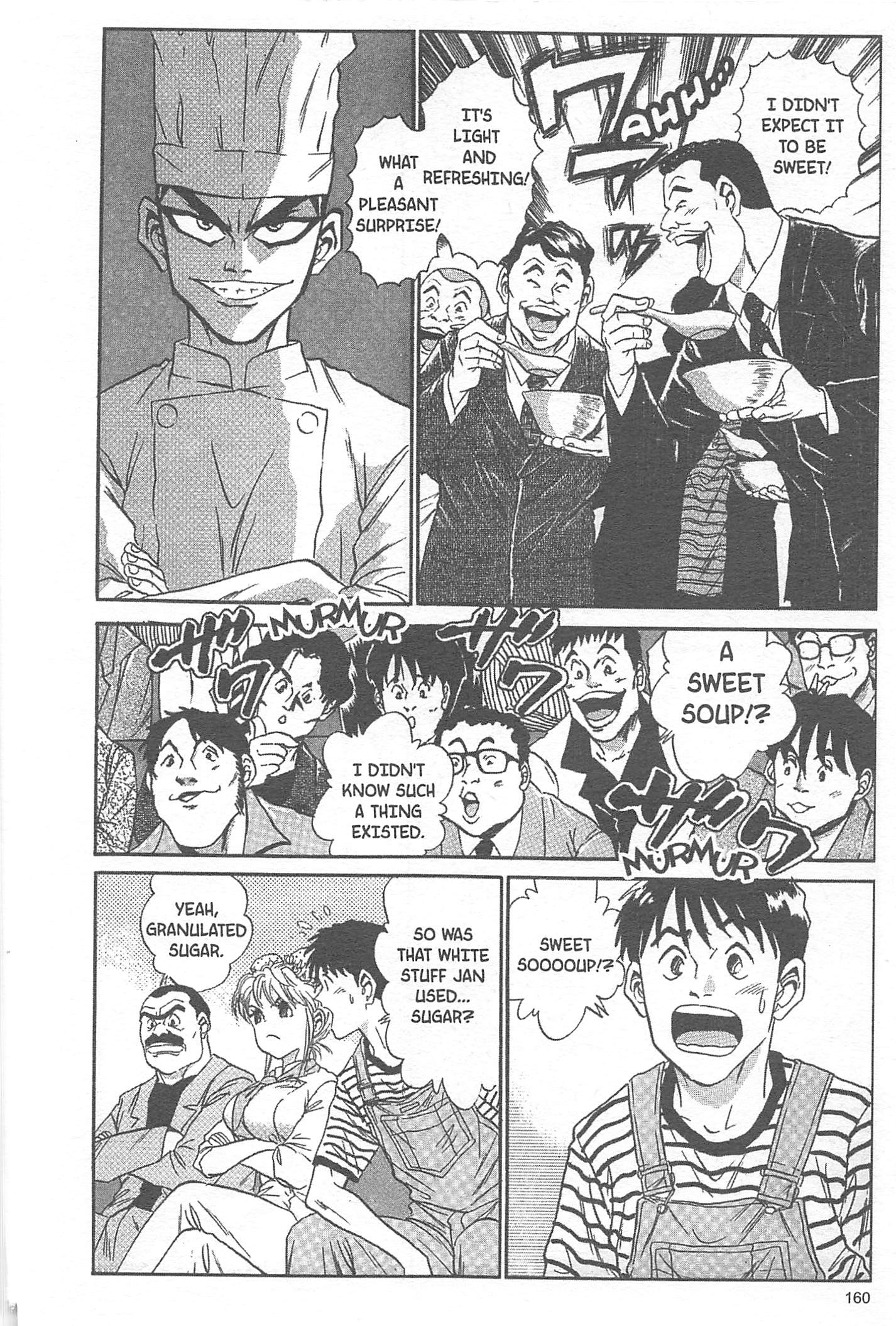 Halaman dari Iron Wok Jan! Chapter 24