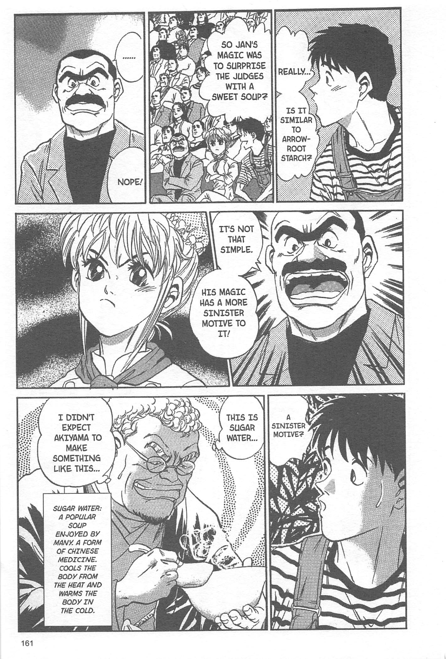Halaman dari Iron Wok Jan! Chapter 24
