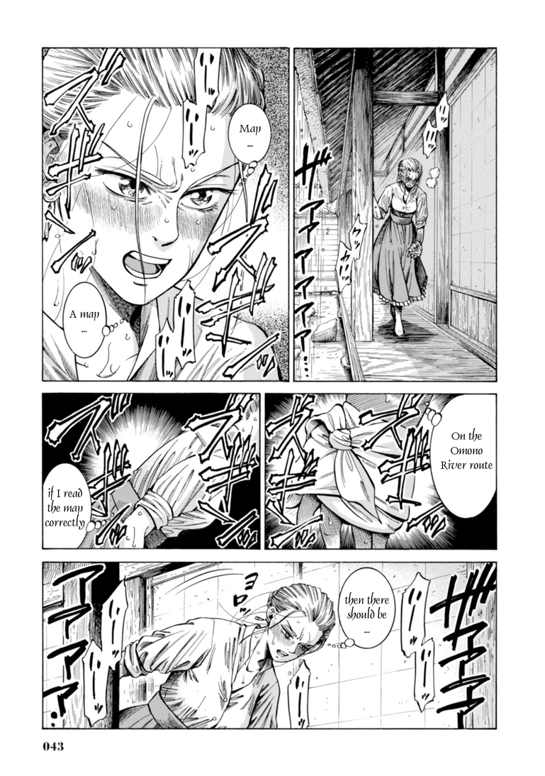 41