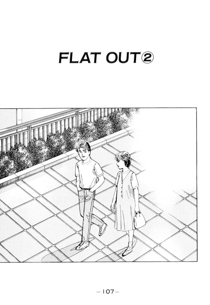 Halaman dari Wangan Midnight Chapter 51