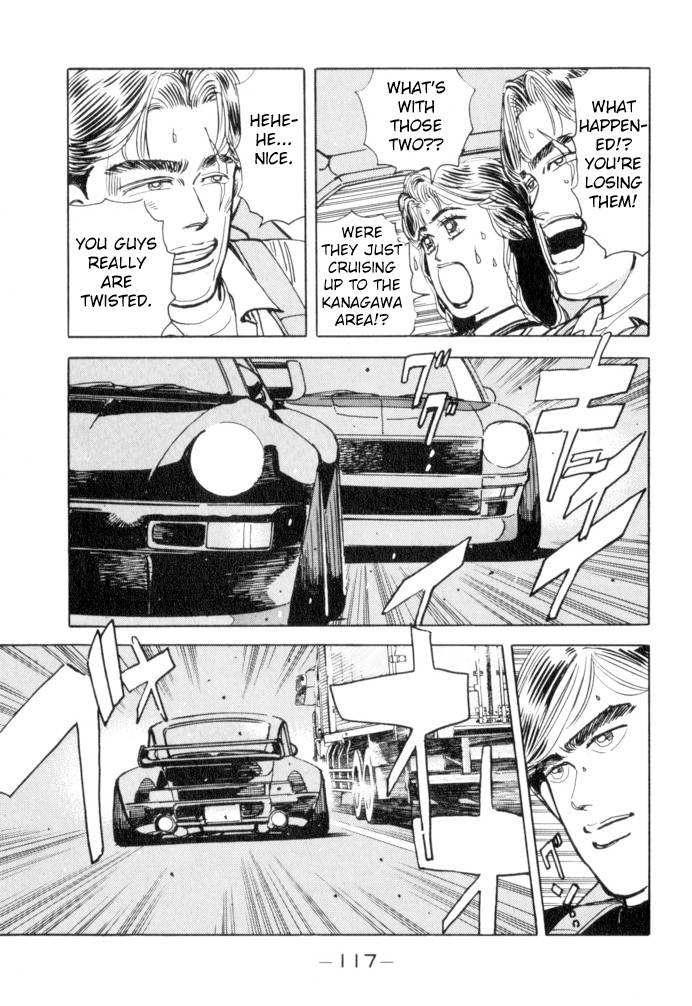 Halaman dari Wangan Midnight Chapter 51