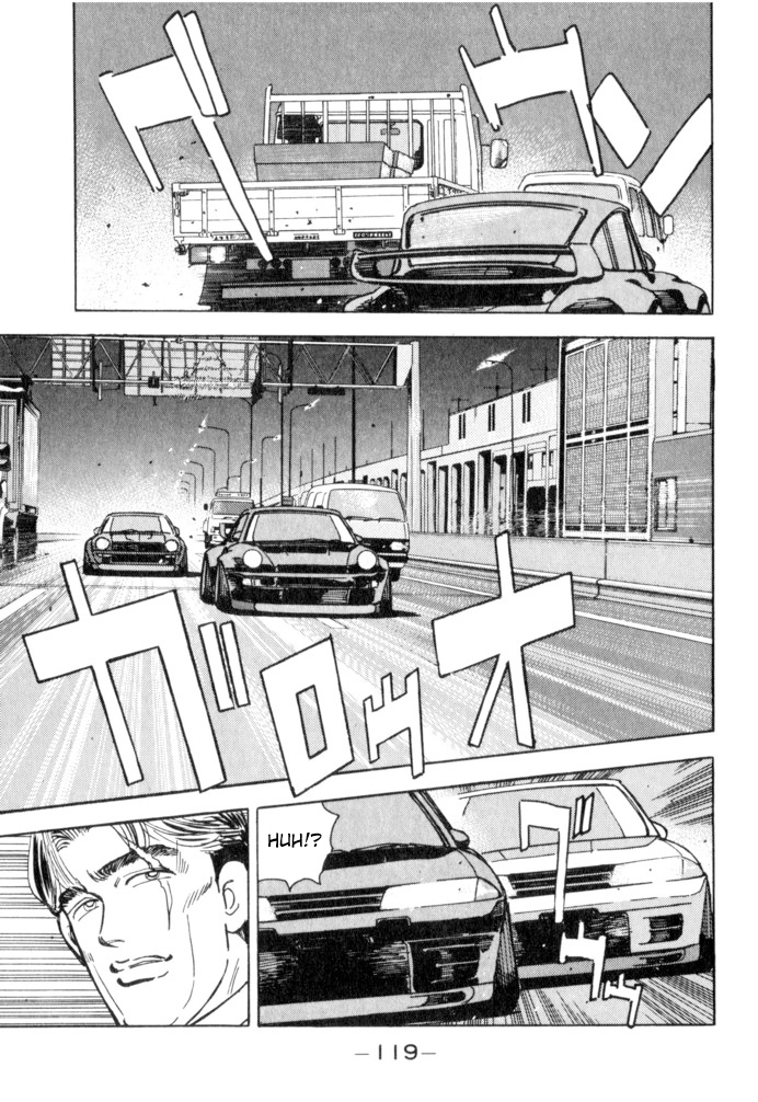 Halaman dari Wangan Midnight Chapter 51