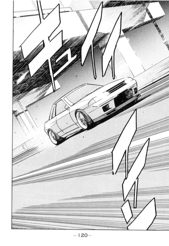 Halaman dari Wangan Midnight Chapter 51