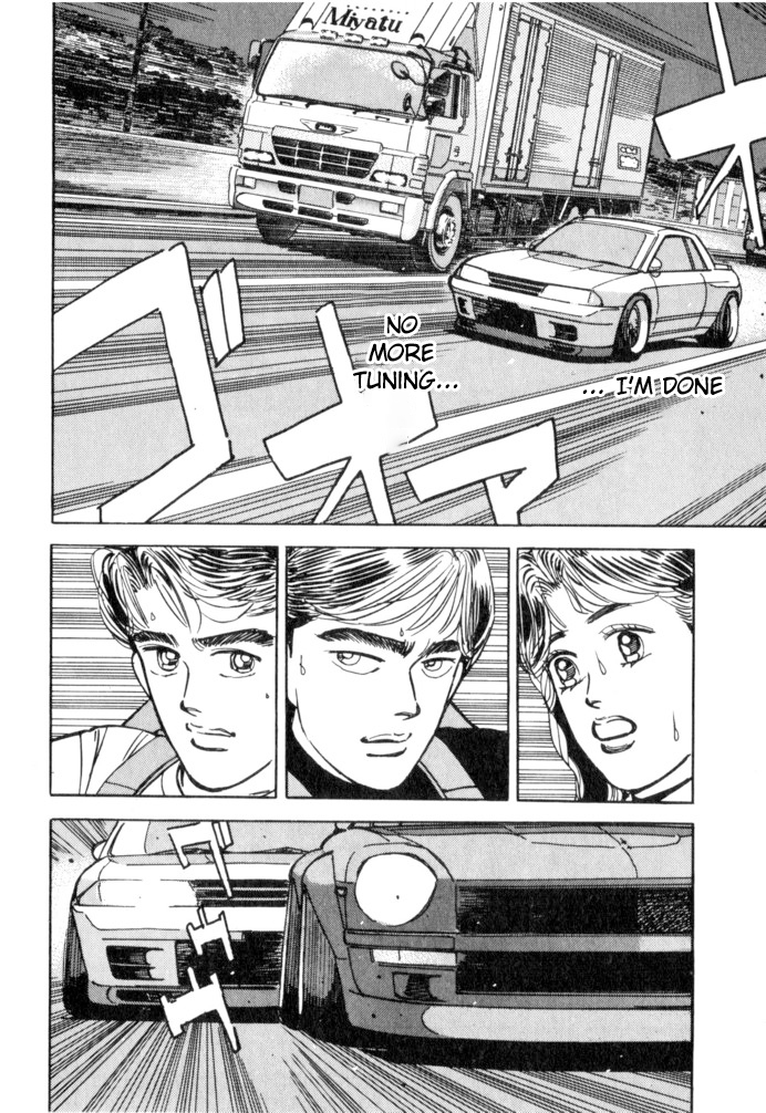 Halaman dari Wangan Midnight Chapter 51