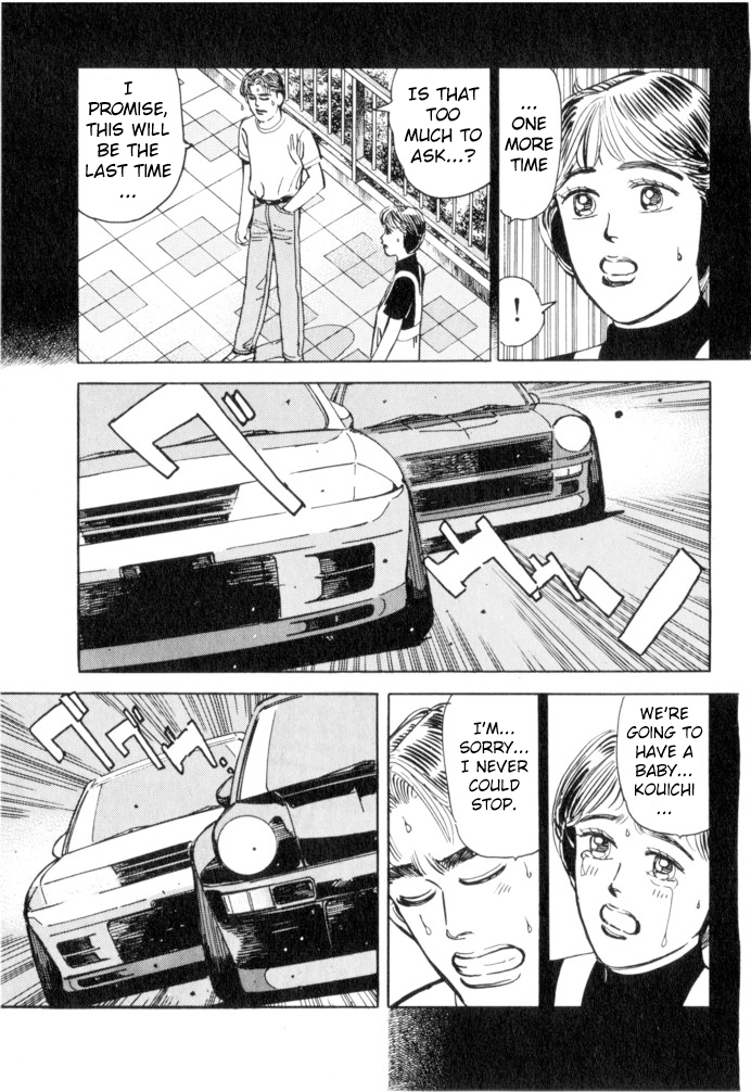 Halaman dari Wangan Midnight Chapter 51