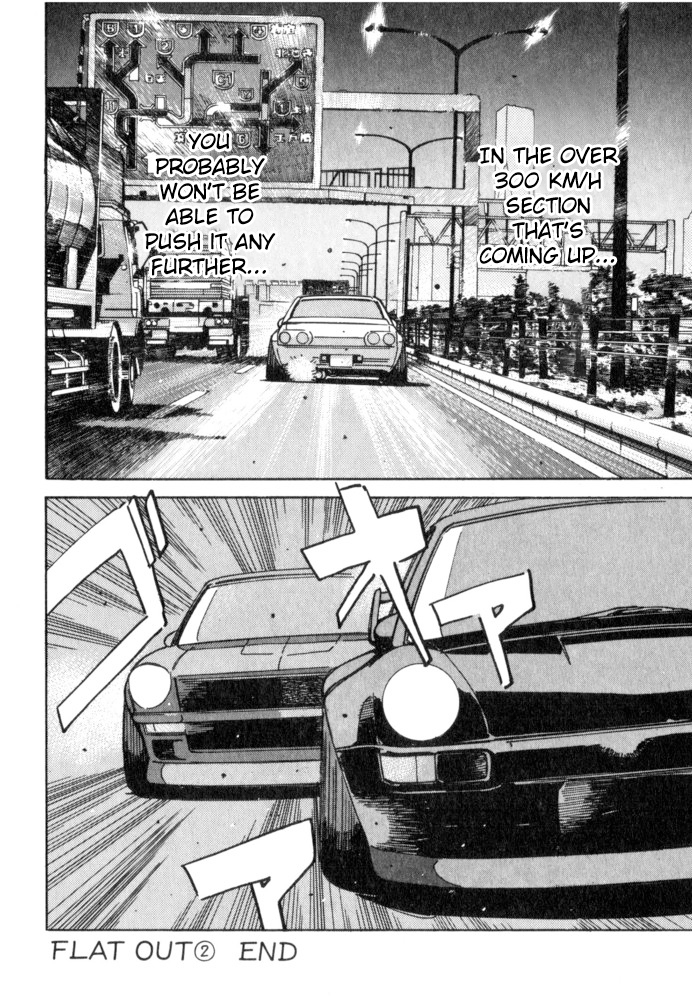 Halaman dari Wangan Midnight Chapter 51