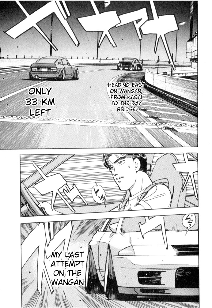 Halaman dari Wangan Midnight Chapter 51