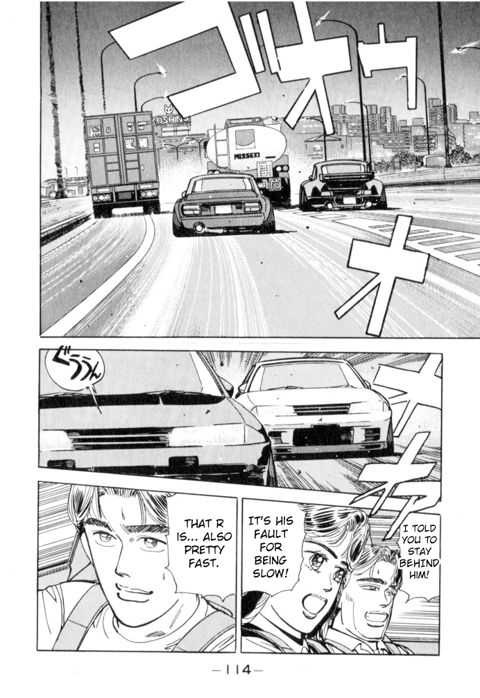 Halaman dari Wangan Midnight Chapter 51