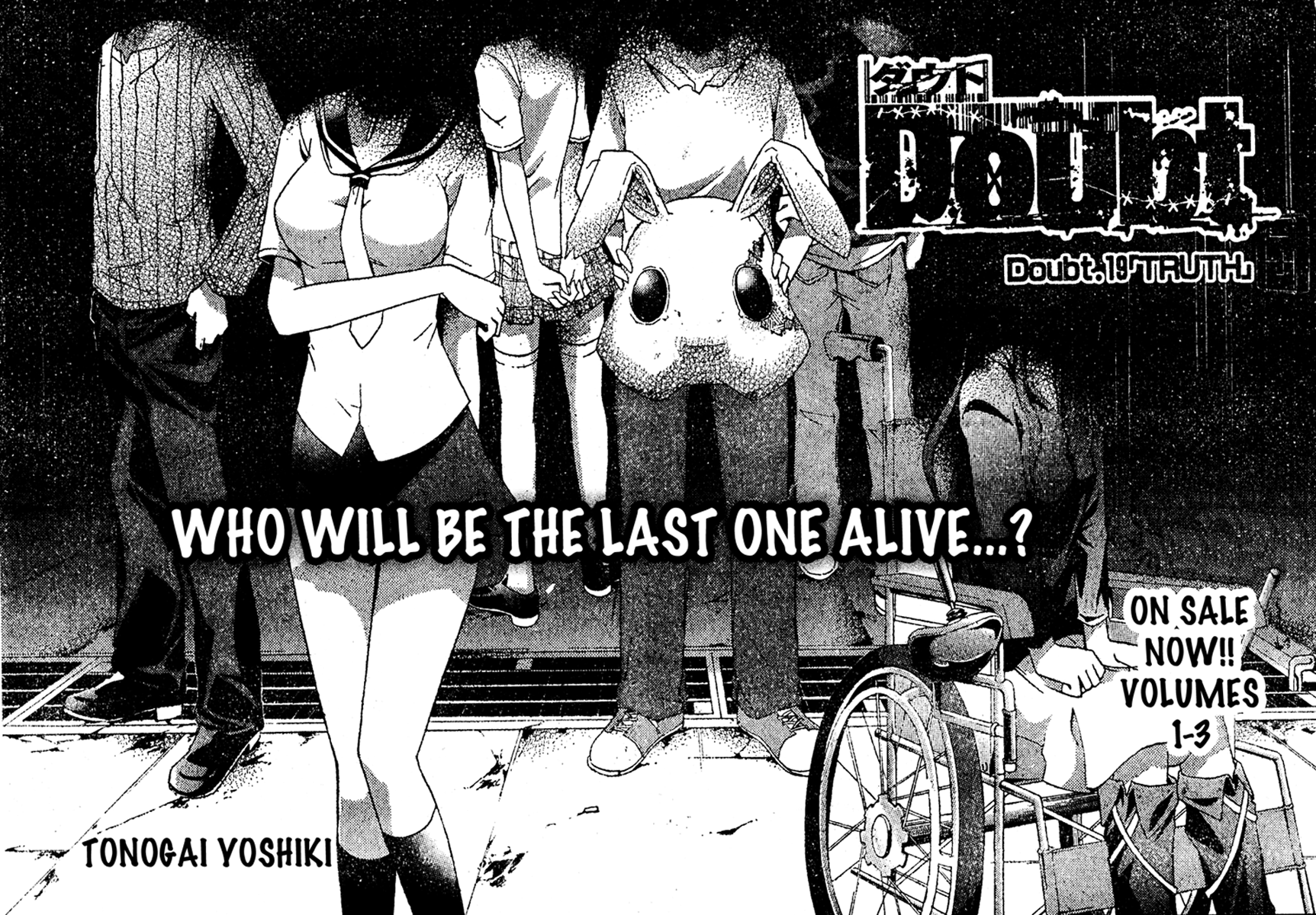 Halaman dari Doubt Chapter 19