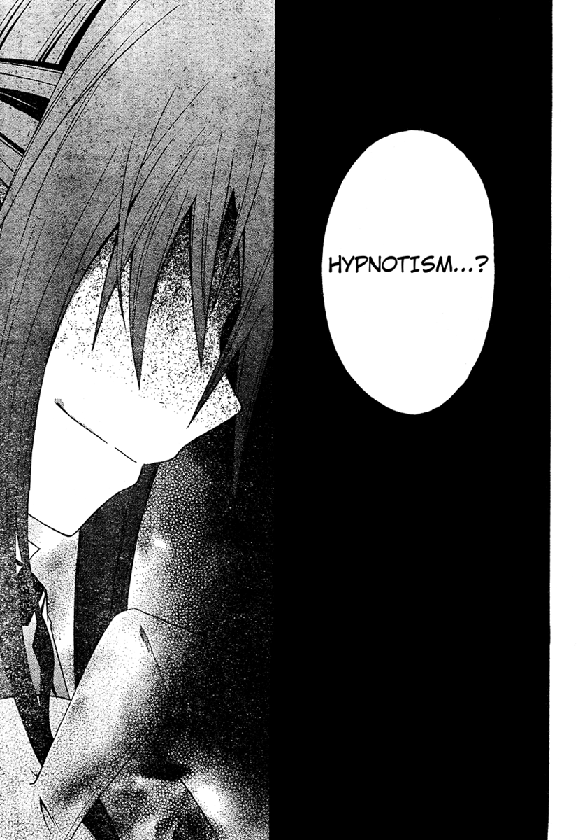 Halaman dari Doubt Chapter 19
