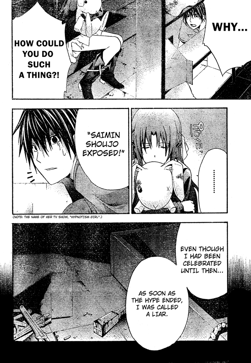 Halaman dari Doubt Chapter 19