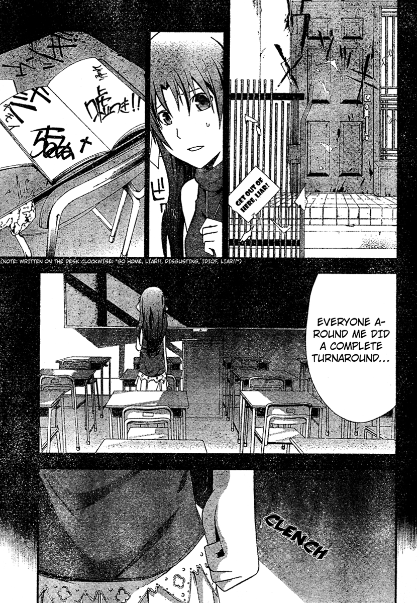 Halaman dari Doubt Chapter 19