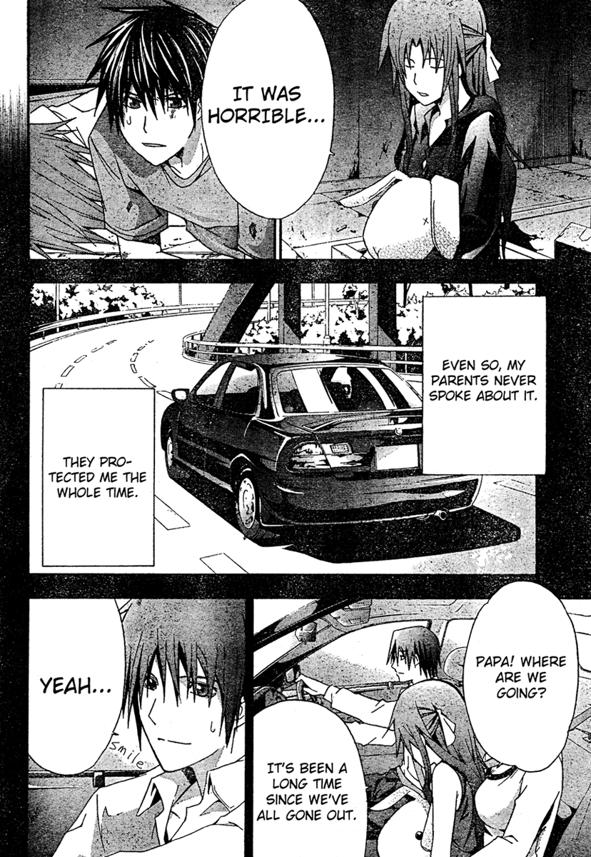 Halaman dari Doubt Chapter 19