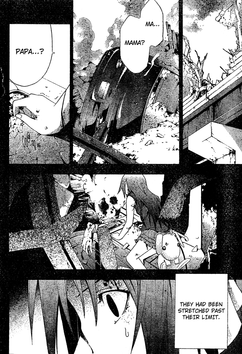 Halaman dari Doubt Chapter 19