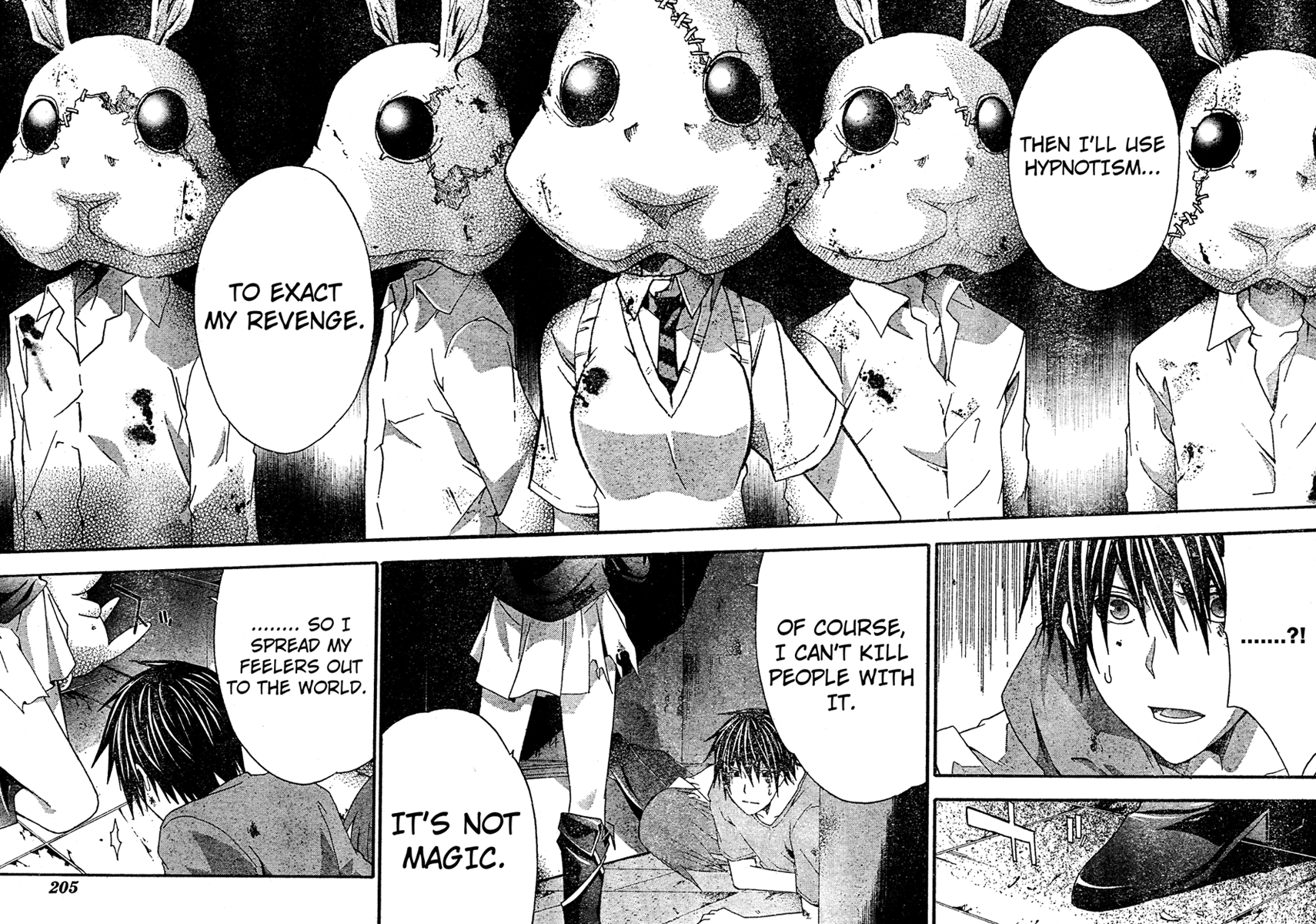 Halaman dari Doubt Chapter 19