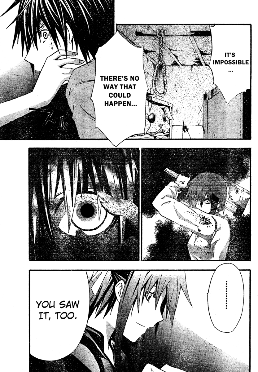 Halaman dari Doubt Chapter 19