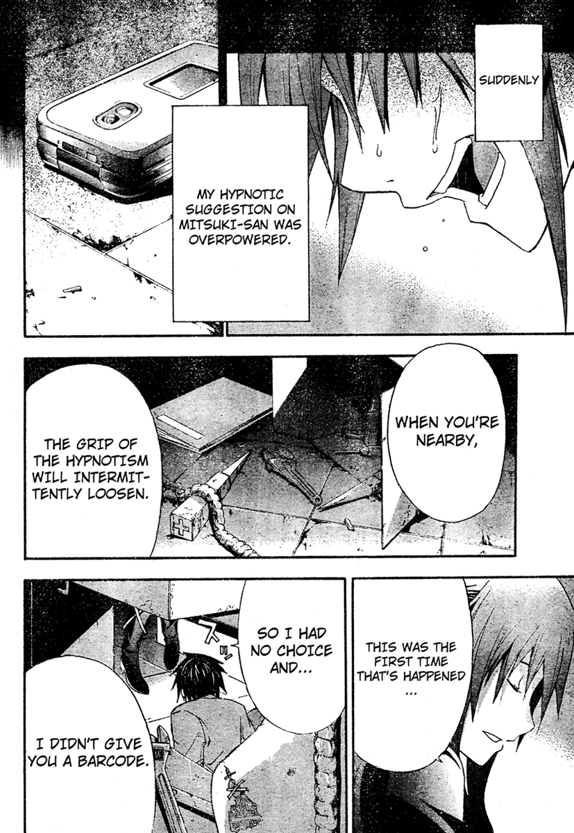 Halaman dari Doubt Chapter 19