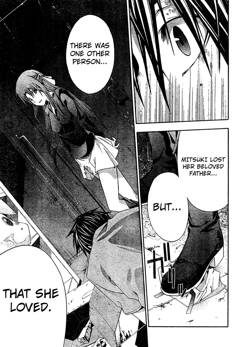 Halaman dari Doubt Chapter 19