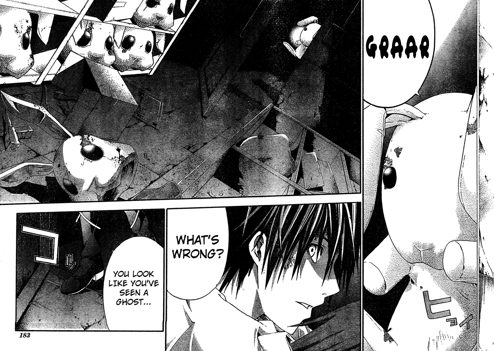 Halaman dari Doubt Chapter 19