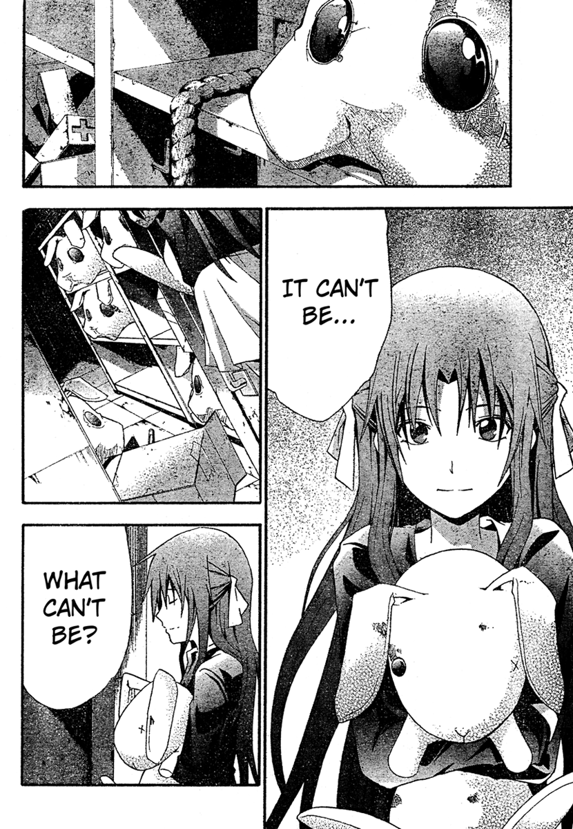 Halaman dari Doubt Chapter 19