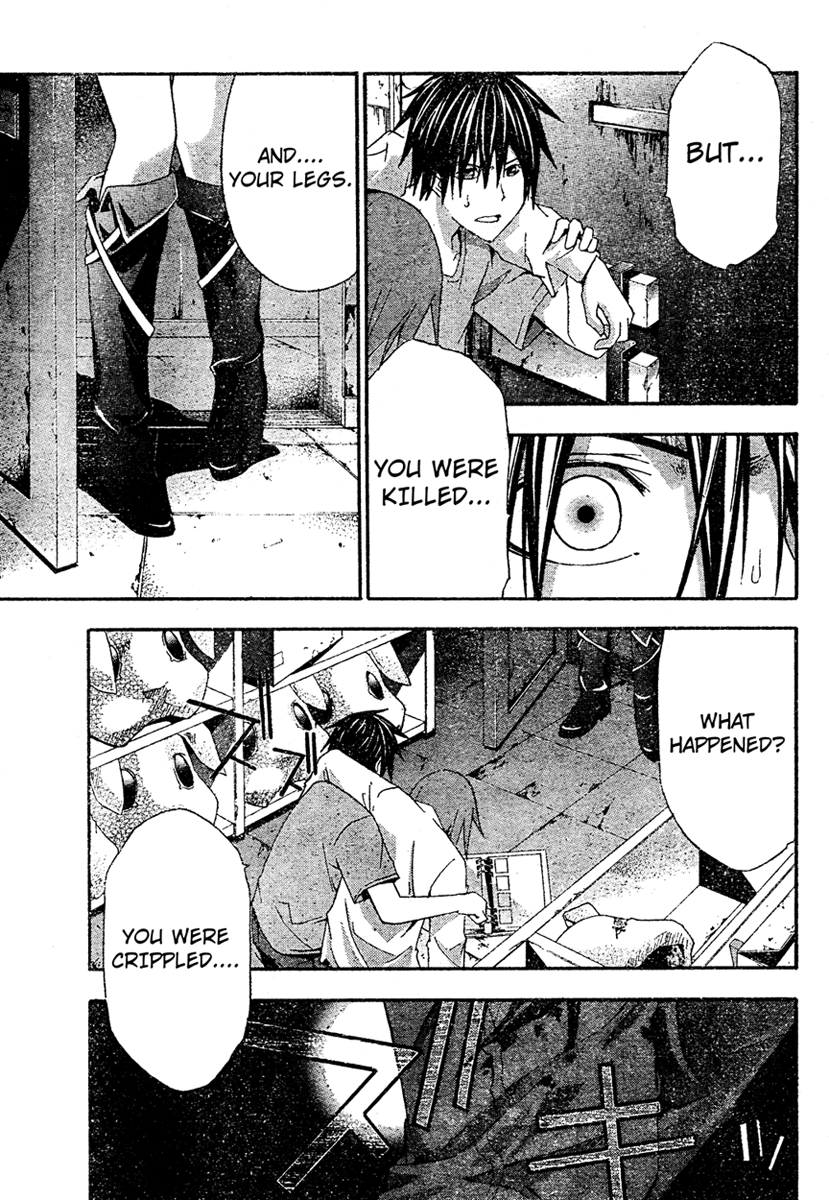 Halaman dari Doubt Chapter 19
