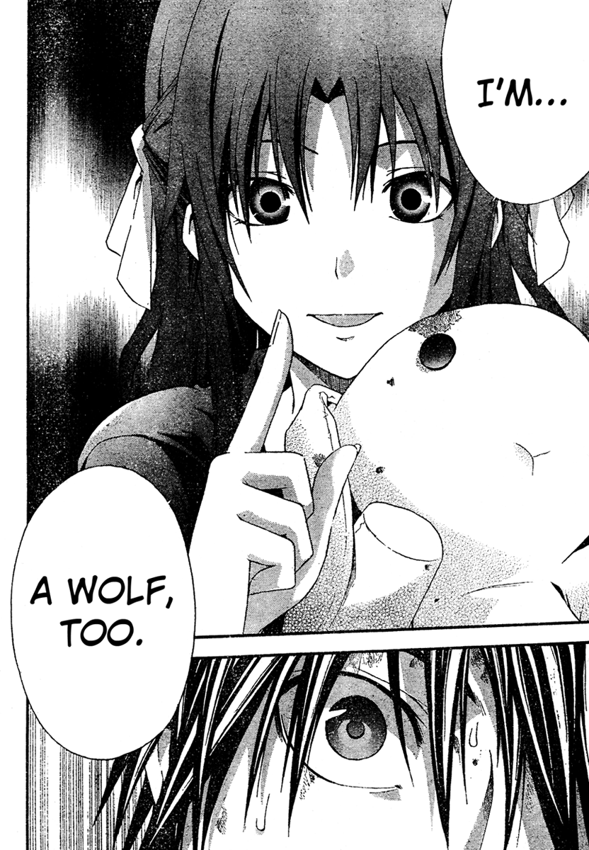 Halaman dari Doubt Chapter 19