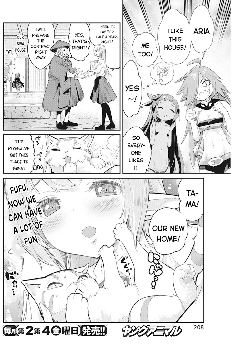 Halaman dari S-Rank Monster no "Behemoth" Dakedo, Neko to Machigawarete Elf Musume no Pet to Shite Kurashitemasu Chapter 38