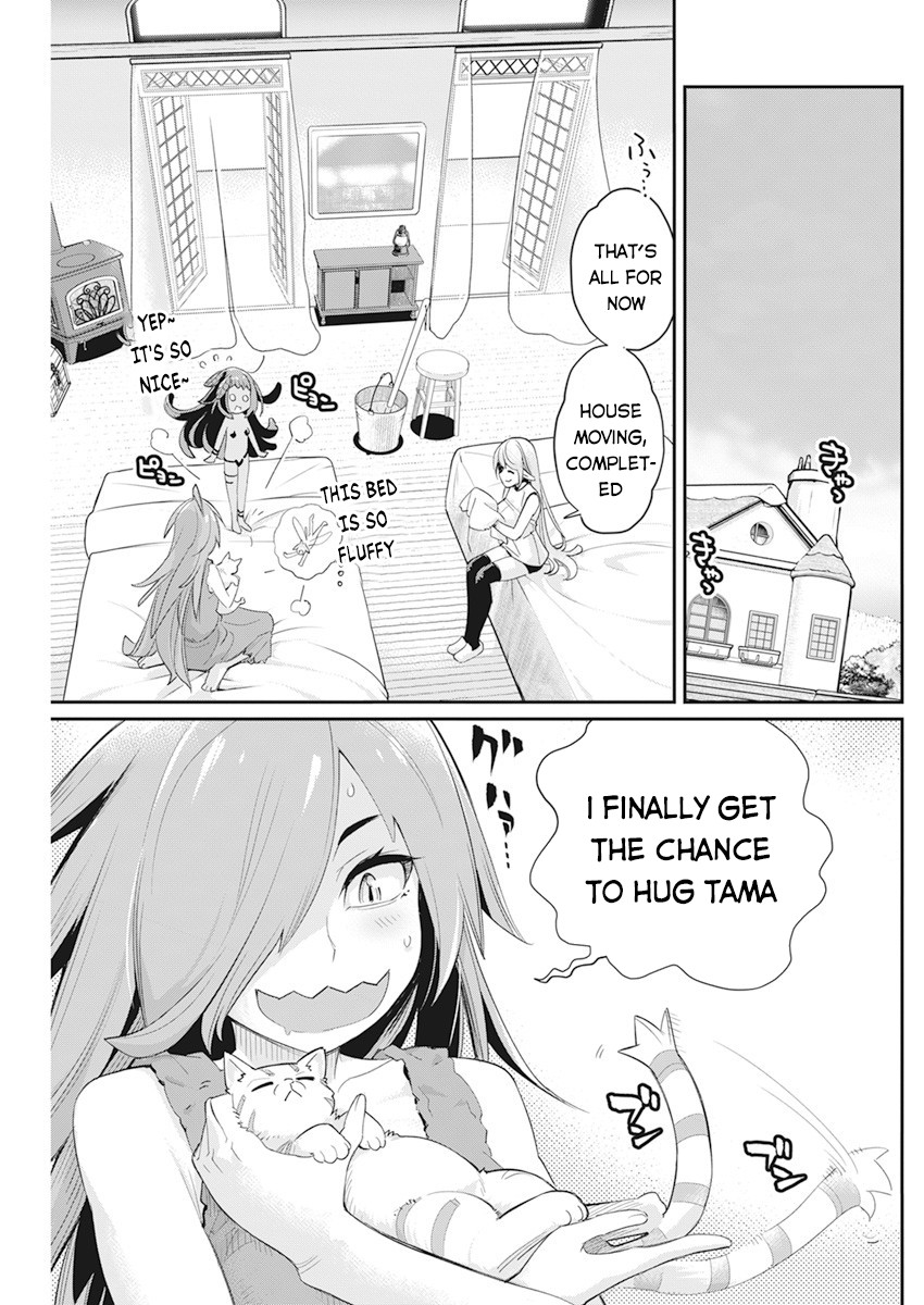 Halaman dari S-Rank Monster no "Behemoth" Dakedo, Neko to Machigawarete Elf Musume no Pet to Shite Kurashitemasu Chapter 38