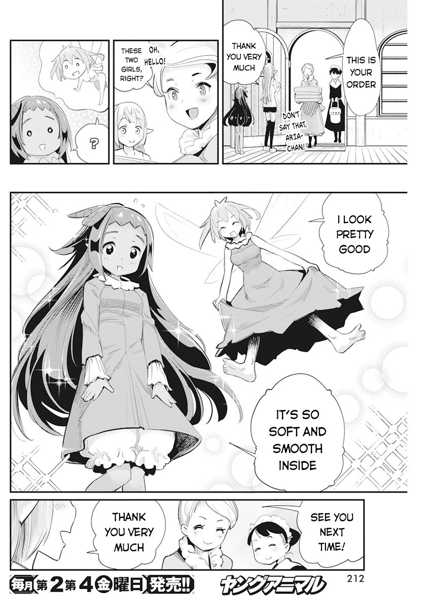 Halaman dari S-Rank Monster no "Behemoth" Dakedo, Neko to Machigawarete Elf Musume no Pet to Shite Kurashitemasu Chapter 38