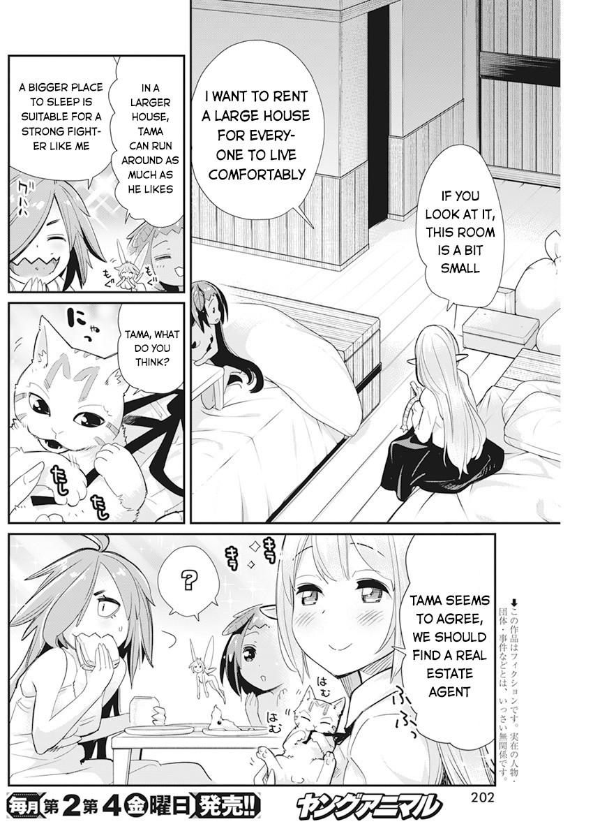 Halaman dari S-Rank Monster no "Behemoth" Dakedo, Neko to Machigawarete Elf Musume no Pet to Shite Kurashitemasu Chapter 38