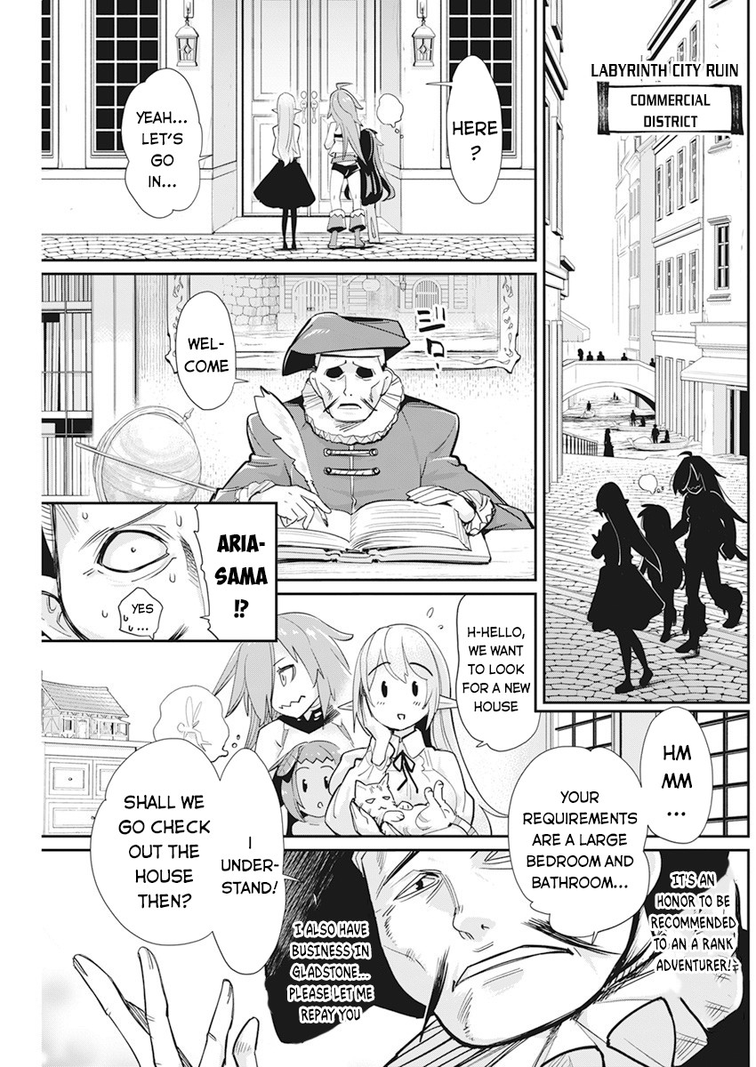 Halaman dari S-Rank Monster no "Behemoth" Dakedo, Neko to Machigawarete Elf Musume no Pet to Shite Kurashitemasu Chapter 38
