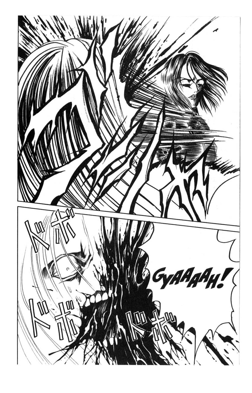 Halaman dari Zombieya Reiko Chapter 4