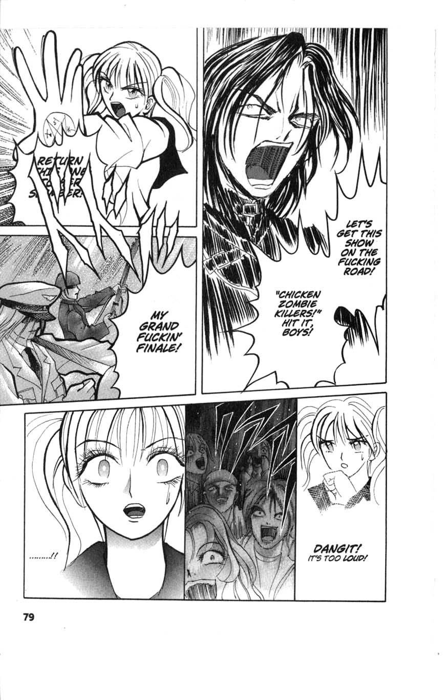 Halaman dari Zombieya Reiko Chapter 4