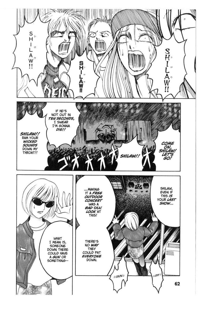 Halaman dari Zombieya Reiko Chapter 4