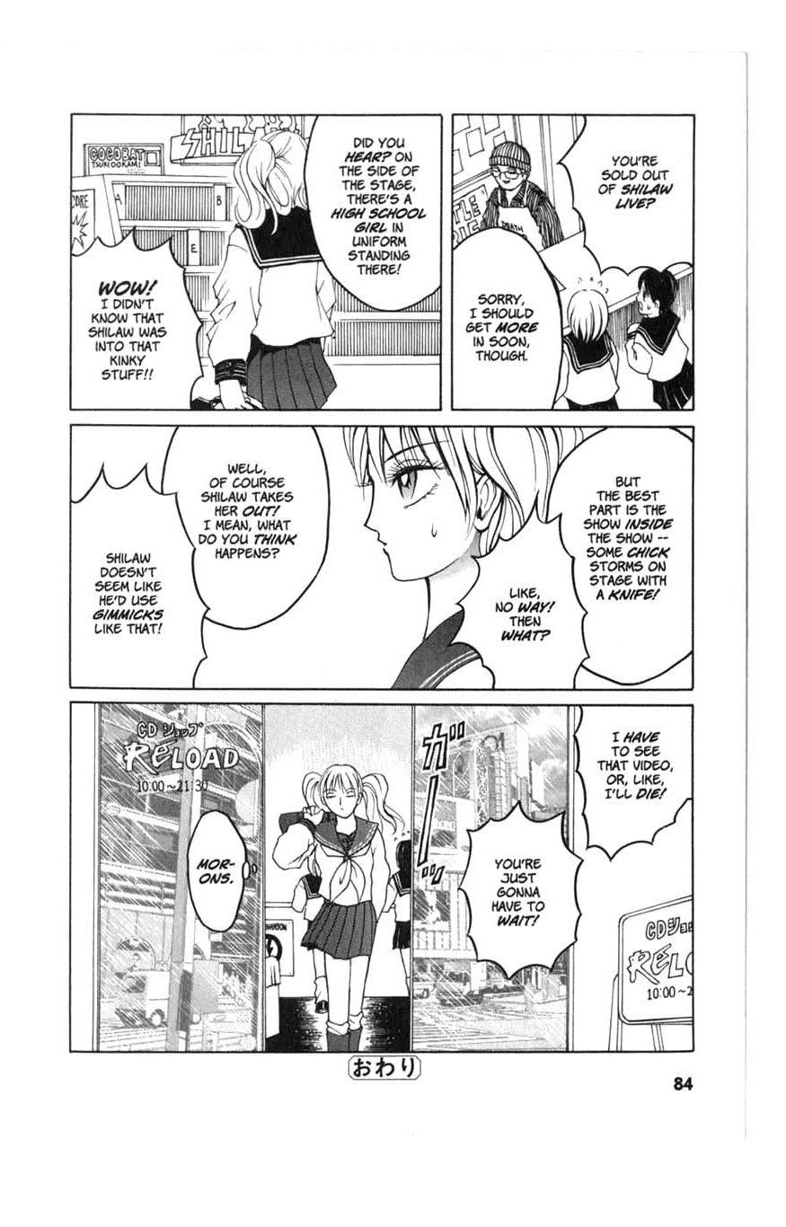 Halaman dari Zombieya Reiko Chapter 4