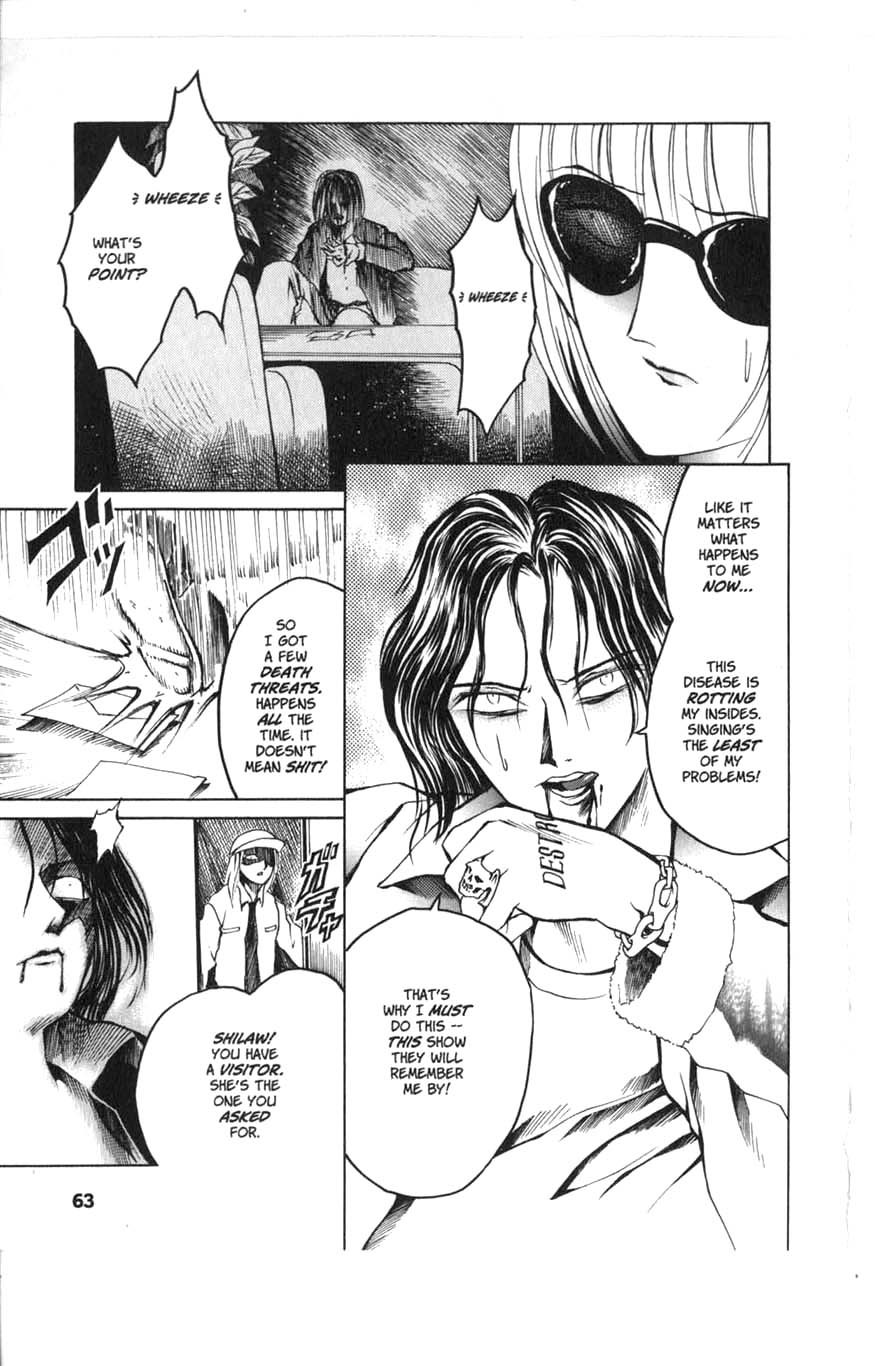 Halaman dari Zombieya Reiko Chapter 4
