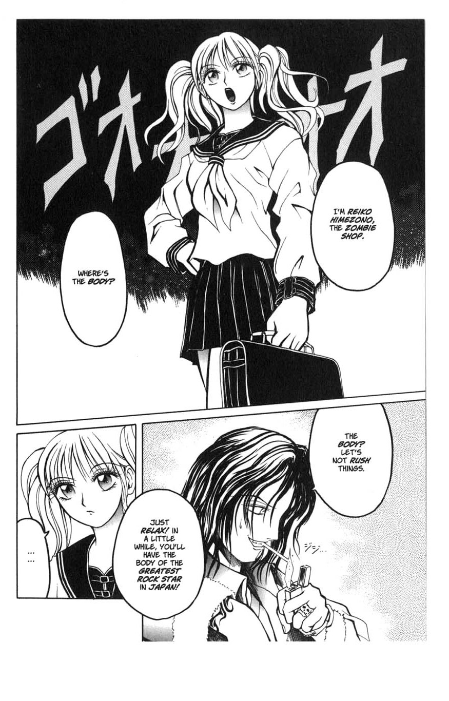 Halaman dari Zombieya Reiko Chapter 4