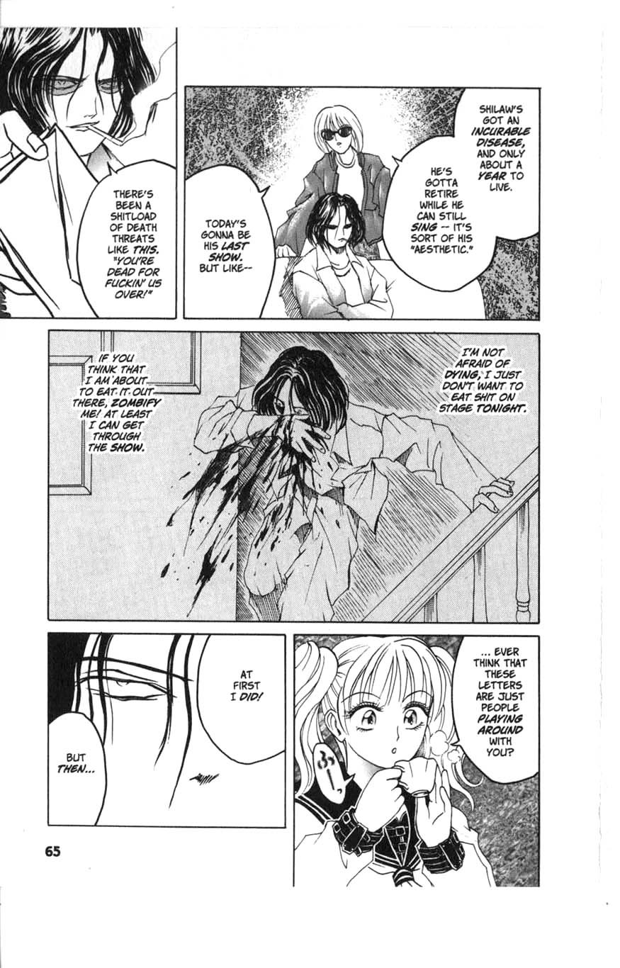 Halaman dari Zombieya Reiko Chapter 4