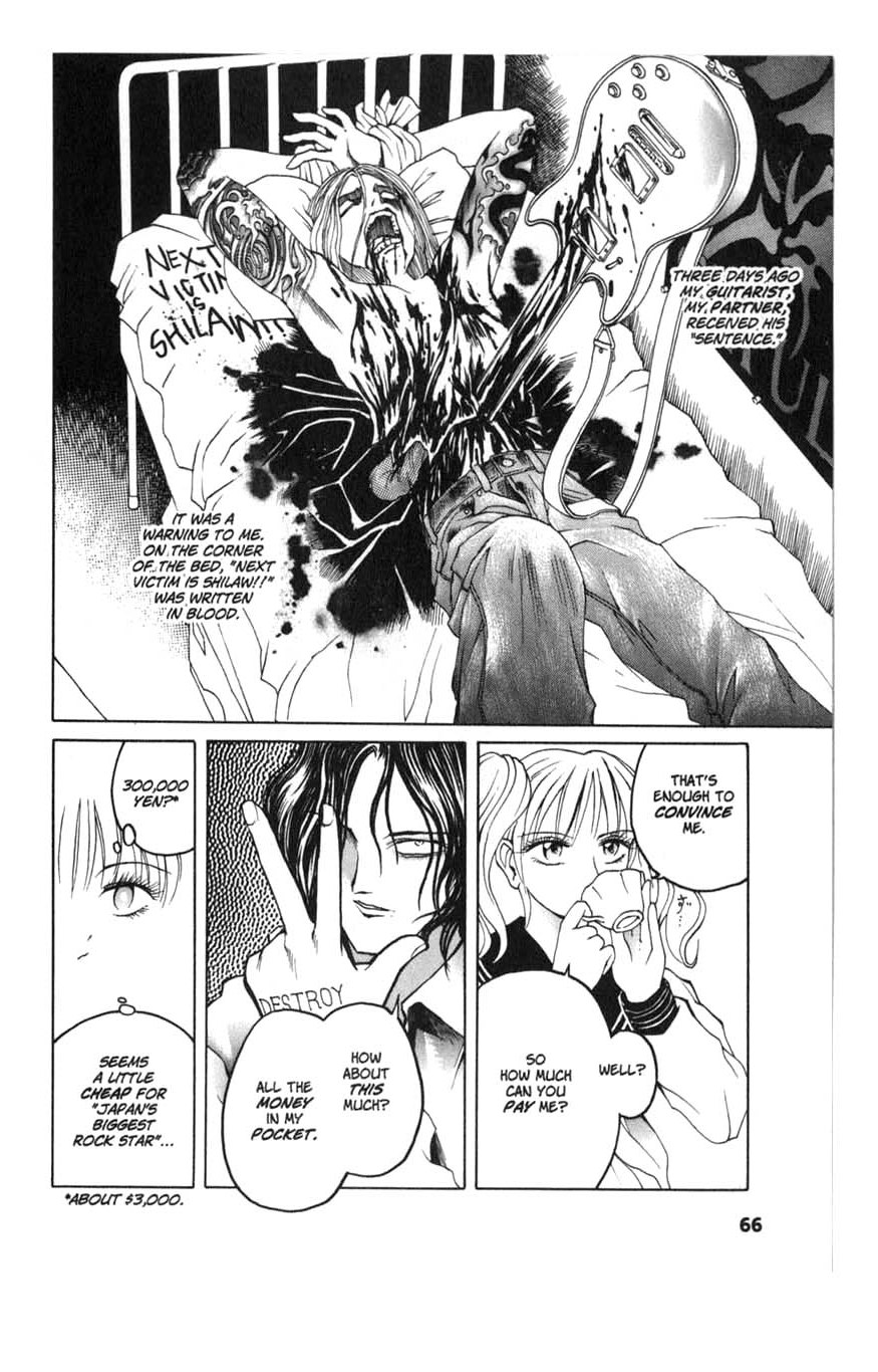 Halaman dari Zombieya Reiko Chapter 4