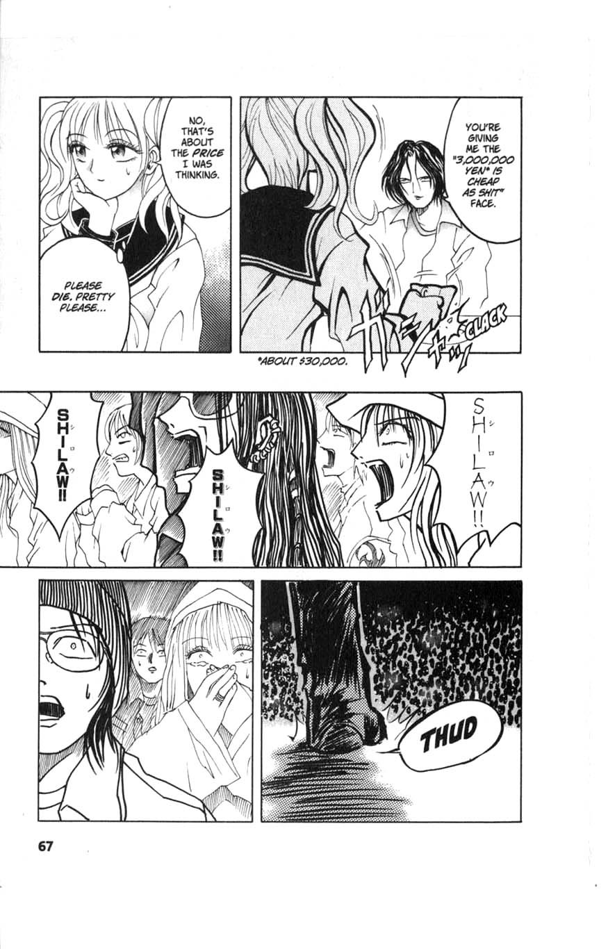 Halaman dari Zombieya Reiko Chapter 4