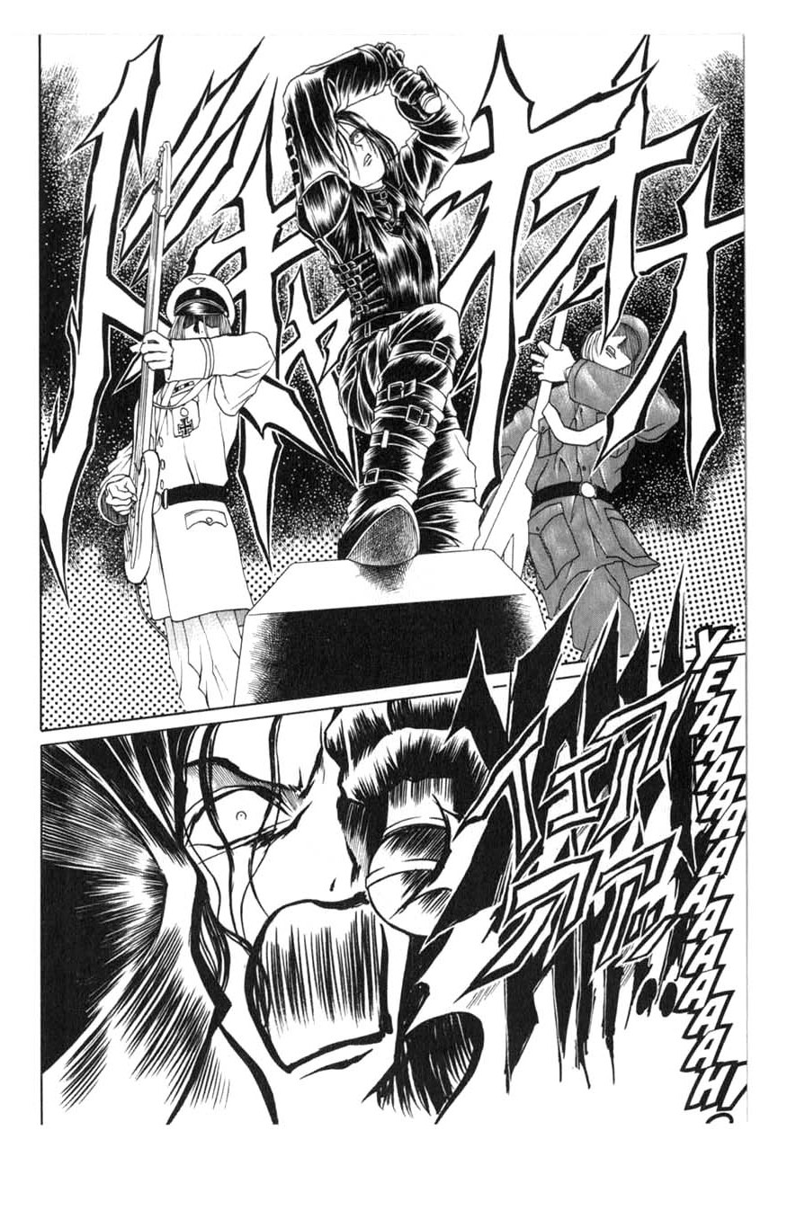Halaman dari Zombieya Reiko Chapter 4